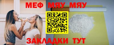 spice Берёзовский
