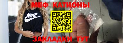 твердый Бийск
