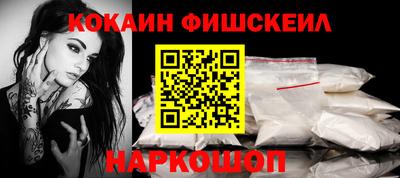 spice Берёзовский