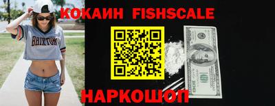 spice Берёзовский