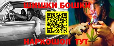 твердый Бийск