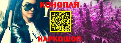 скорость Беслан
