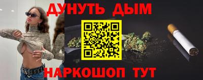 твердый Бийск