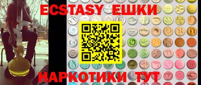 spice Берёзовский