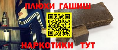 твердый Бийск
