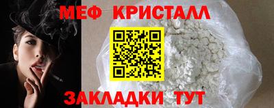spice Берёзовский